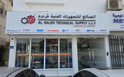 ZINETI nombra a AL SALEH TECHNICAL SUPPLY L.L.C como representante exclusivo en Oriente Medio